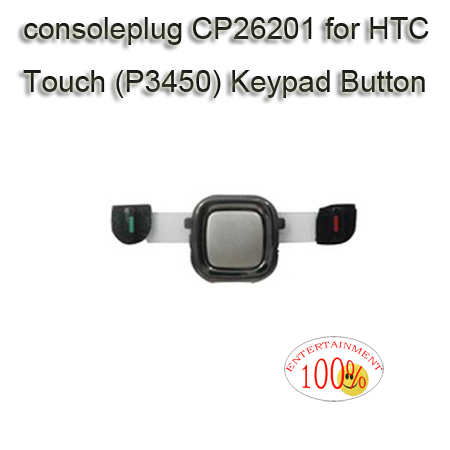 HTC Touch (P3450) Keypad Button